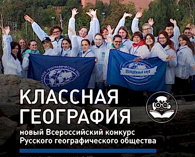 Фото новости
